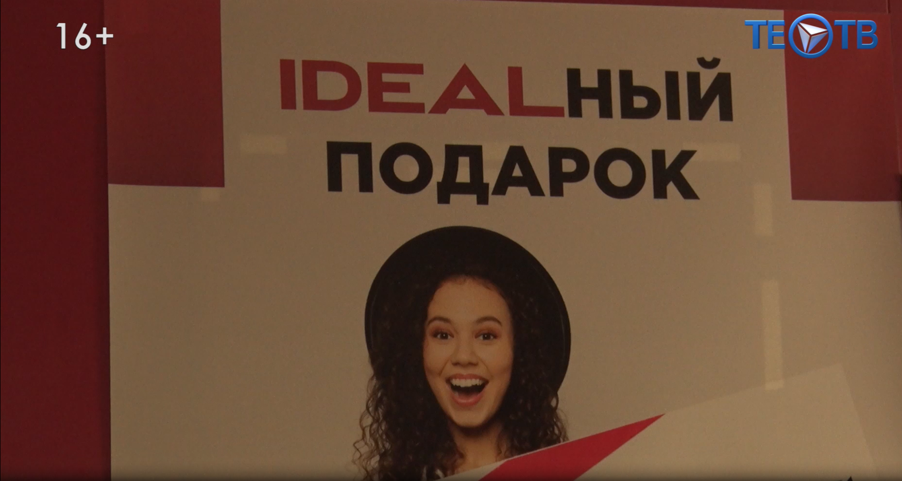 Фитнес: абонемент в суд